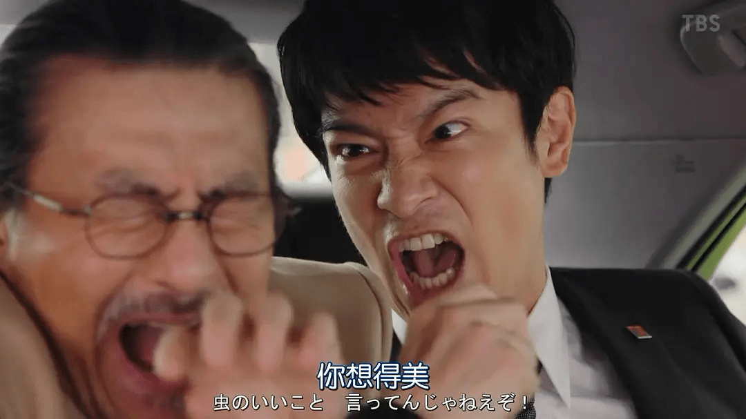 爷青回还是熟悉的加倍奉还半泽直树第二季回归完结