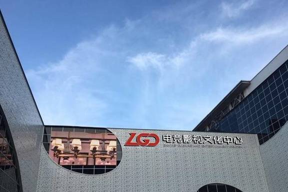 英雄联盟12亿edg上海闵行买入近8万平土地新主场要来了