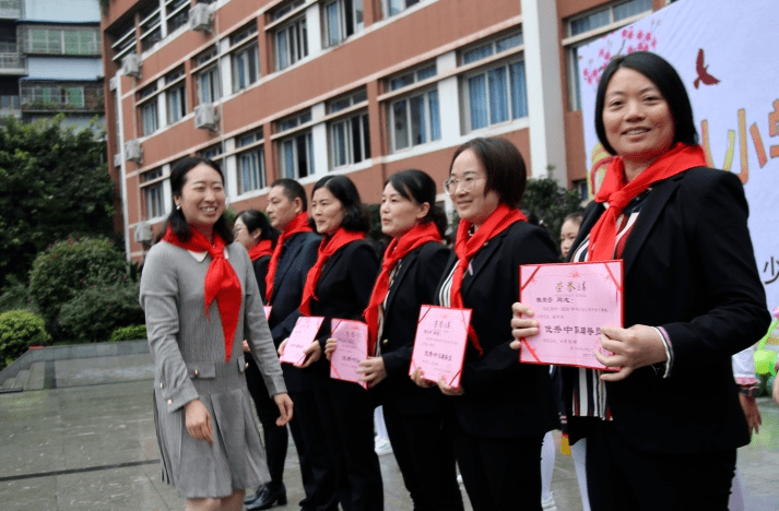 璧山三合小学图片