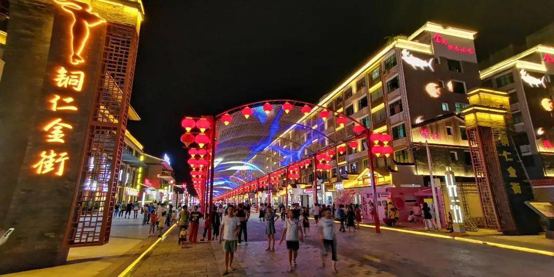 什么铜仁金街熬不过这个冬天