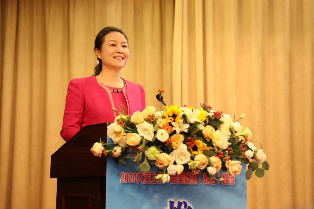 烟台市委常委,宣传部长于永信致辞上饶市人大常委会主任朱寅健致辞