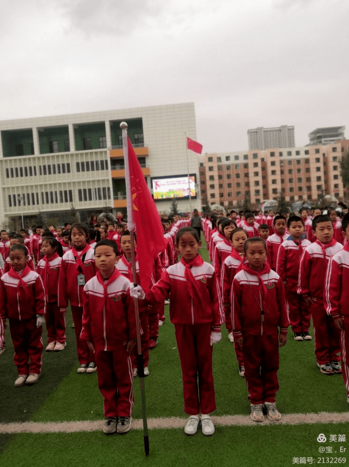 西宁市十里铺小学弘扬少先队精神做中国好少年建队日系列活动