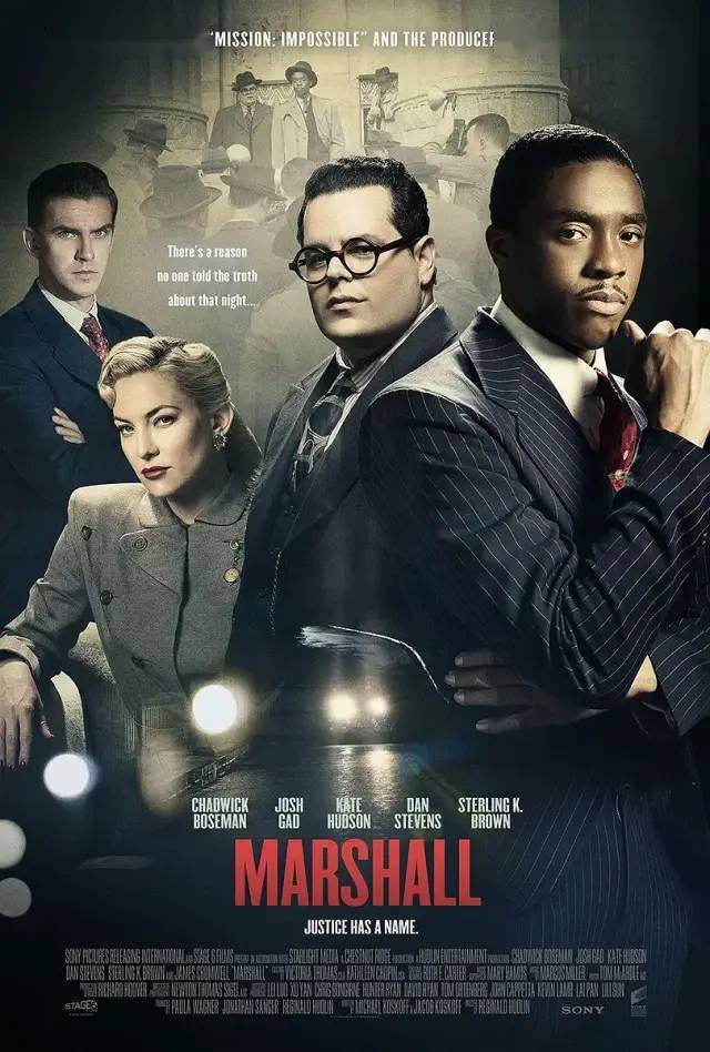 关于美国大法官你应该看一看这两部影片