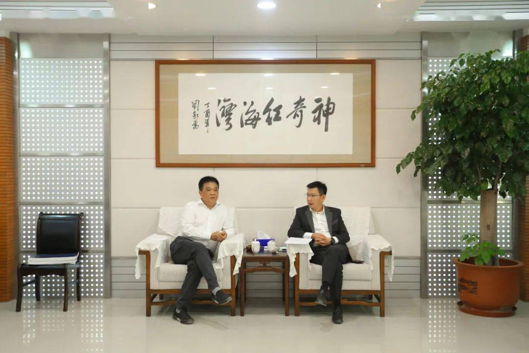 仁恒置地集团考察组一行莅临红海湾调研考察