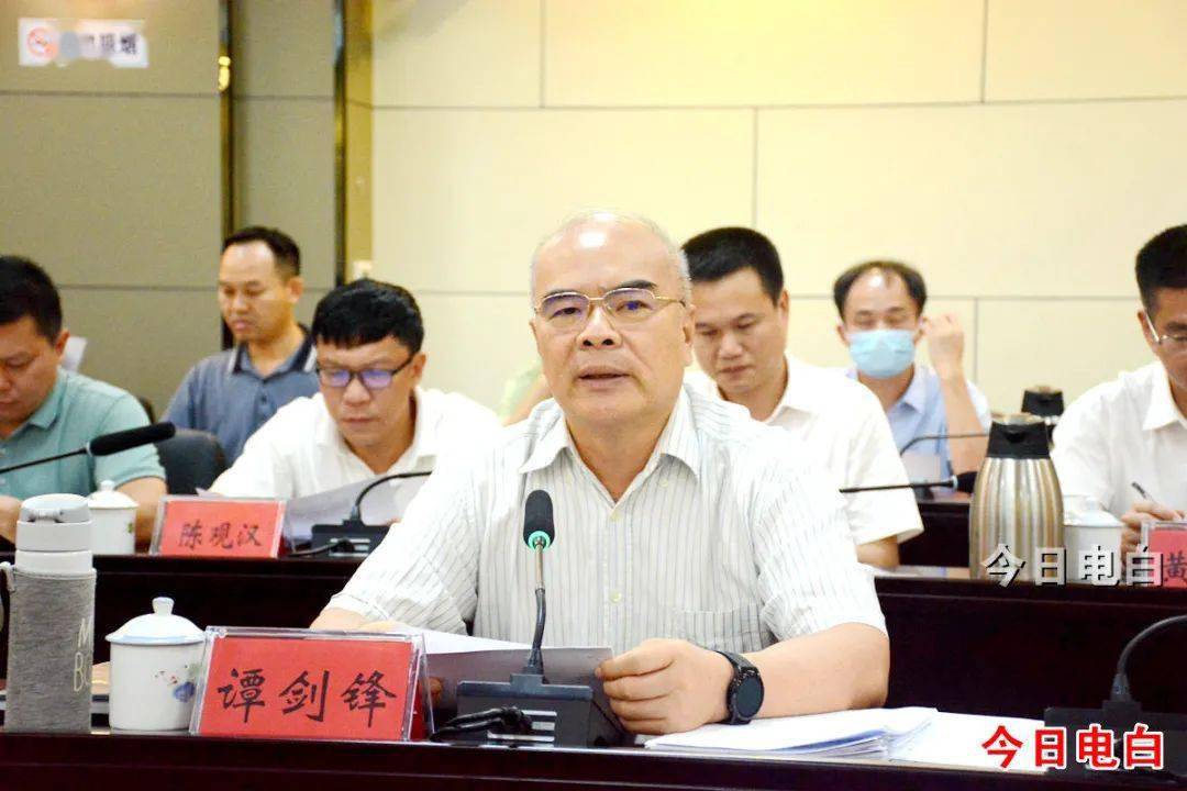 会上,潘伟强通报了水东湾新城需电白区协调解决问题的情况;与会人员就