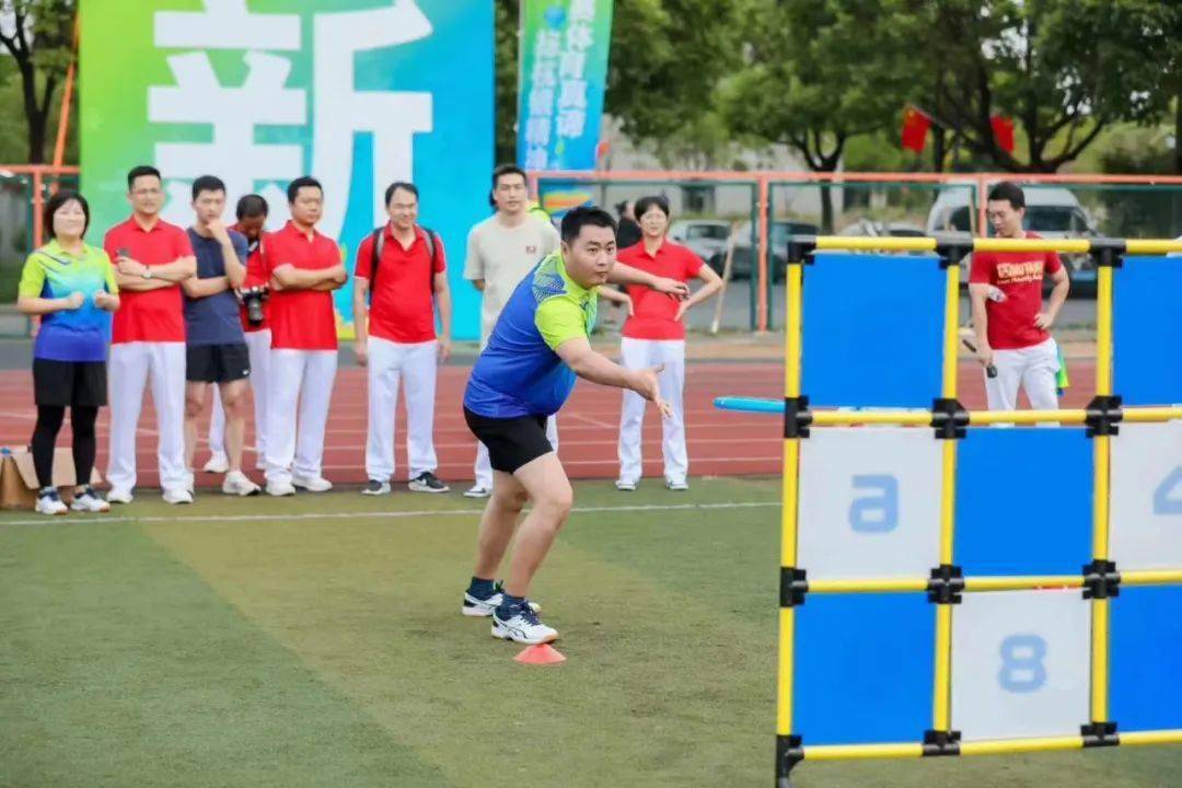 运动的魅力和乐趣～团建&飞盘掷准传接盘练习远近距离传接练习规则:两