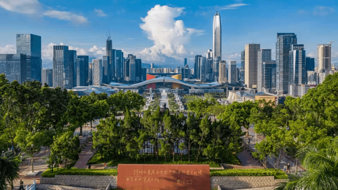 续写春天的故事创造更大的奇迹福田各界组织观看深圳经济特区建立40