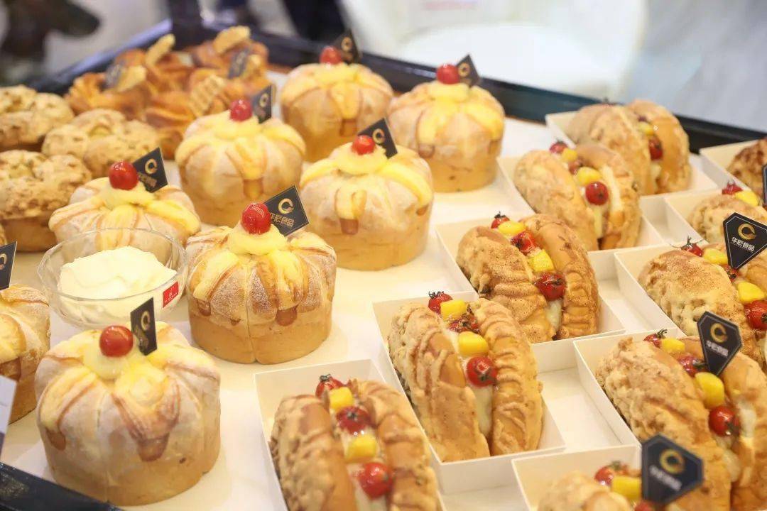 2020上海秋季烘焙展面包