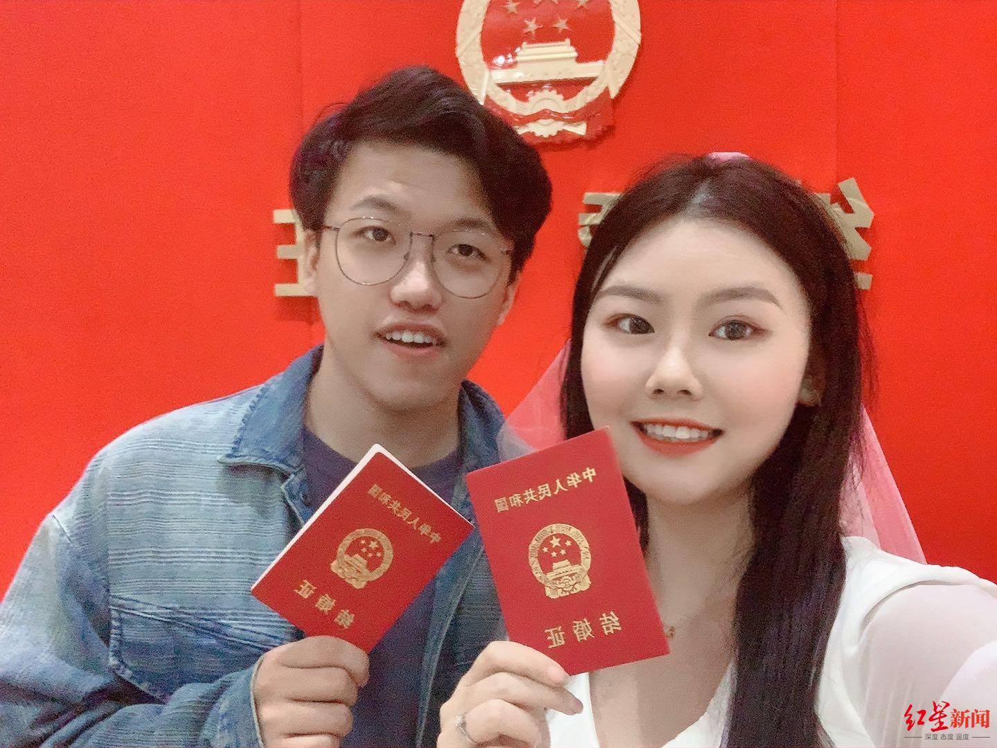 二人结婚啦二人即将举行婚礼,"领证时工作人员都以为自己看花眼了"