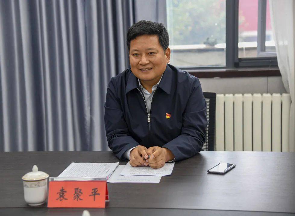 巩义市委书记市长袁聚平到大峪沟镇开展调研