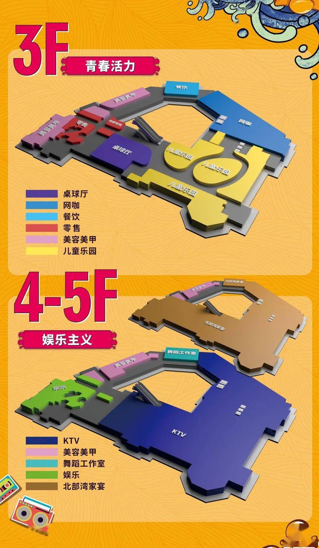 爸爸炒料首进百色火爆成都一条街的爸爸来啦