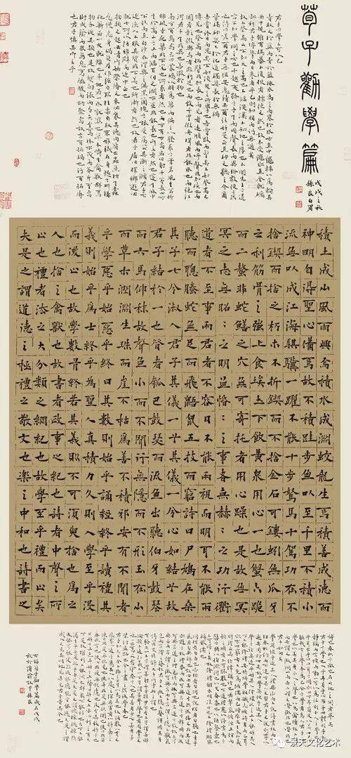 洪戈(湖南)张占军(河北)胡云泉(湖南)闫松科(北京)钱亚东(海南)曹宇聪