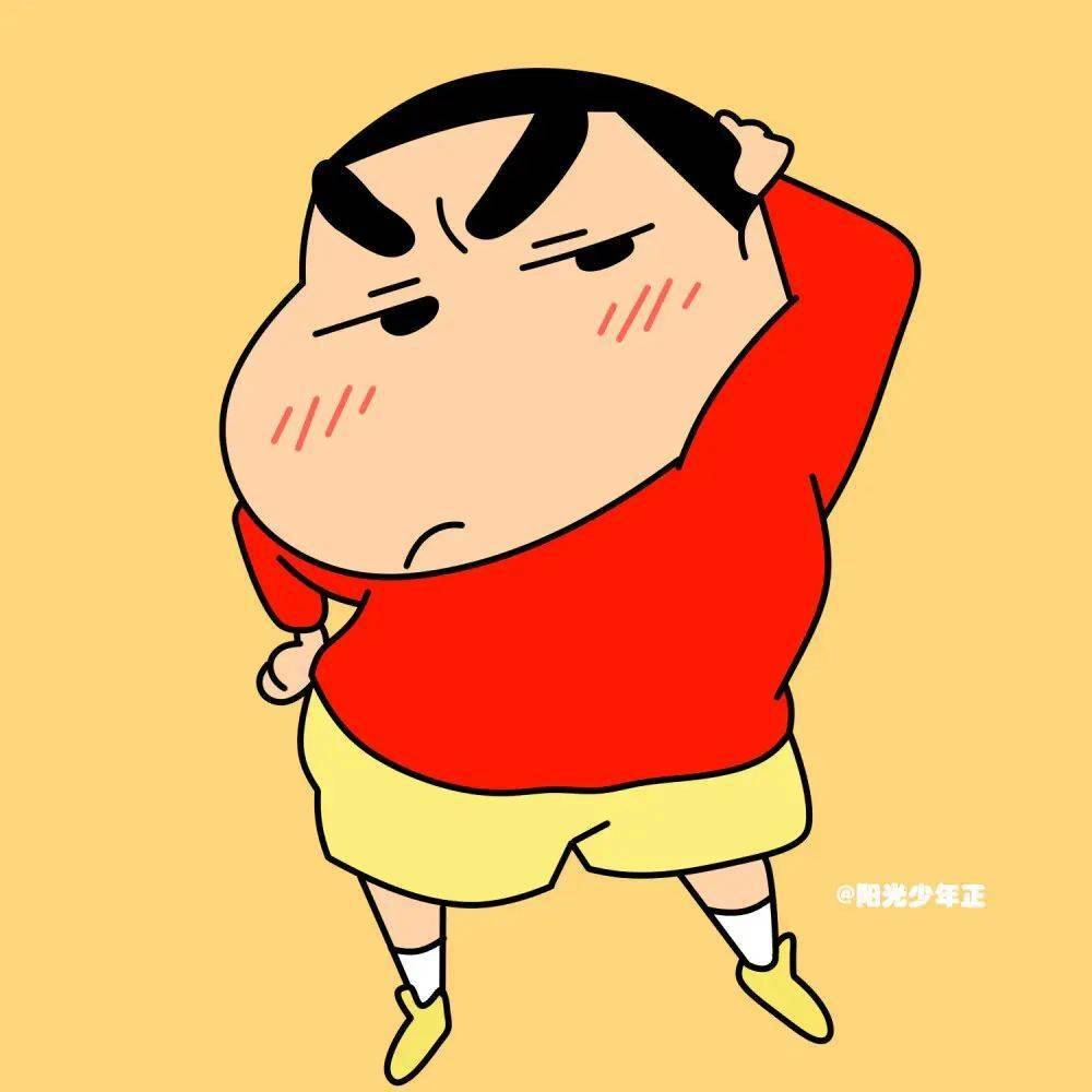 今日头像丨开心就giaogiao