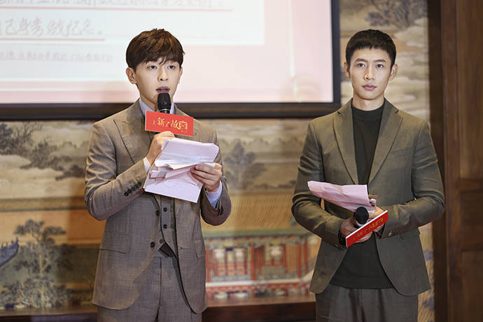 上新了故宫第三季定档邓伦魏晨领衔故宫寻宝