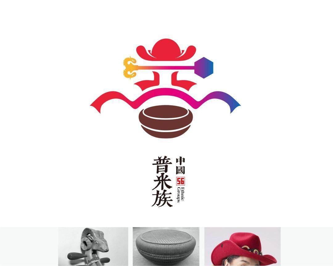 绝美56民族标志带你领略民族之美