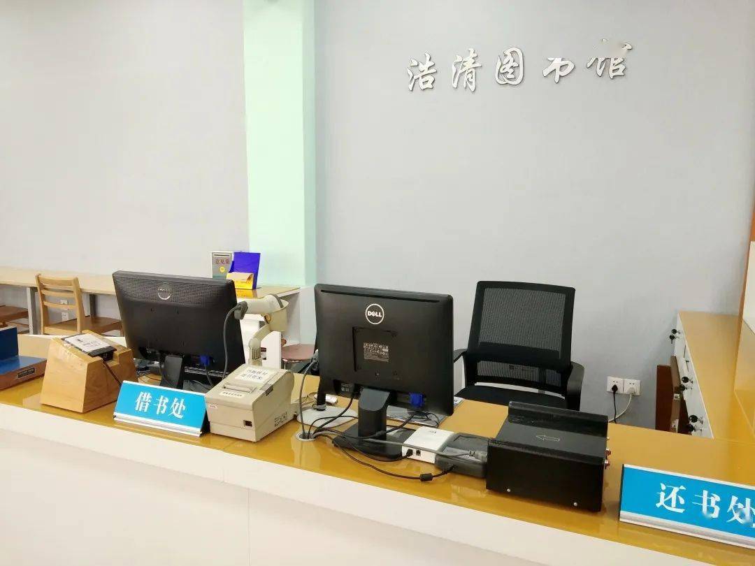 奥利给10月20日起田林街道社区图书馆阅览服务即将有序开放