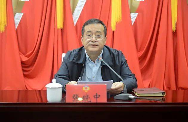 张晓中表示,市政协机关党组将进一步提高政治站位,把