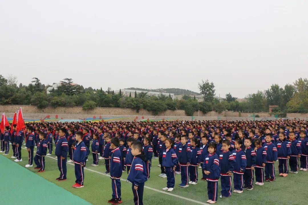 【队建风采】平阴县榆山小学"童心向党,薪火相传"主题队日活动暨2019
