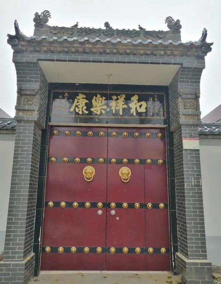 【原创】门楣书家训,家风润人心——李勤德