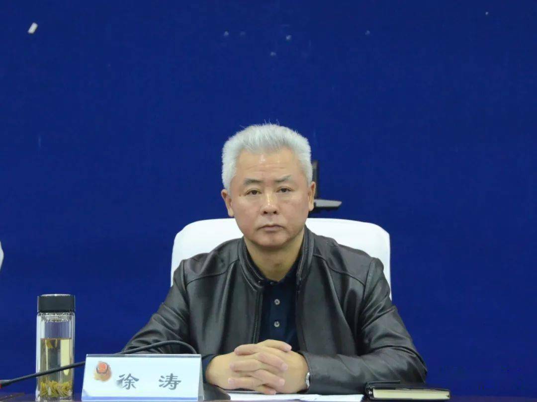 蒲江县打击治理电信网络新型违法犯罪工作会在县公安局