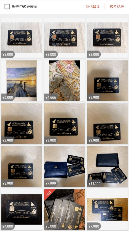 阿布拉莫维奇有过一个著名的表演【韵律0】她用药物把自己彻底麻醉