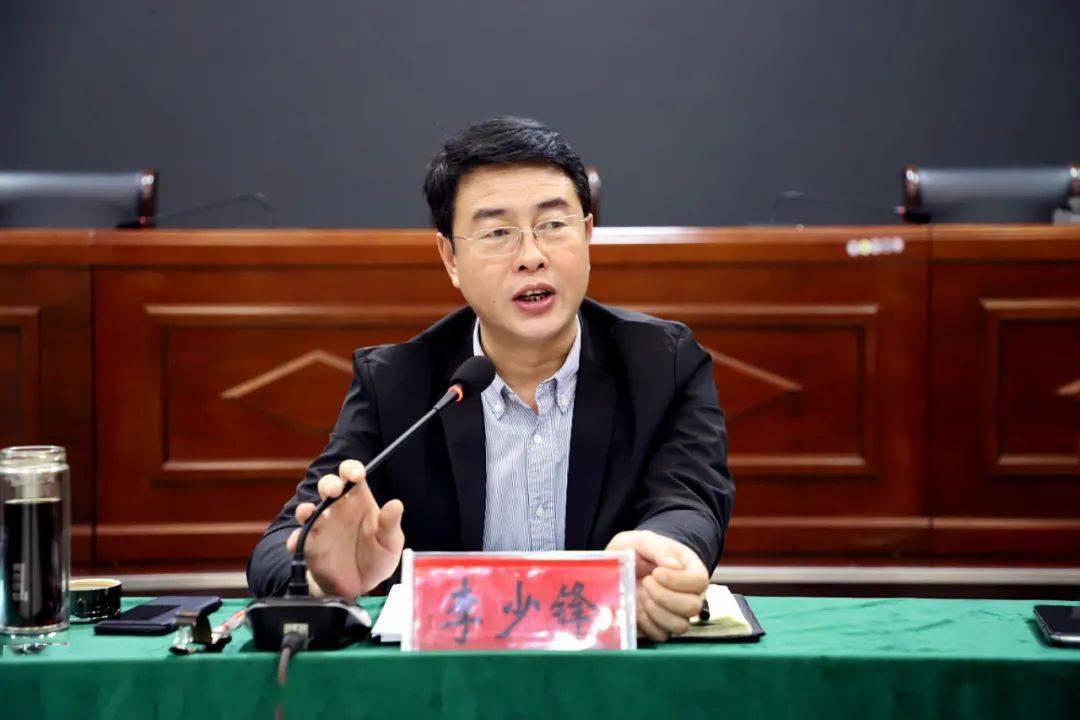 党政领导抓环保 | 邯郸复兴区政府区长李少锋召开大气污染防治过堂会