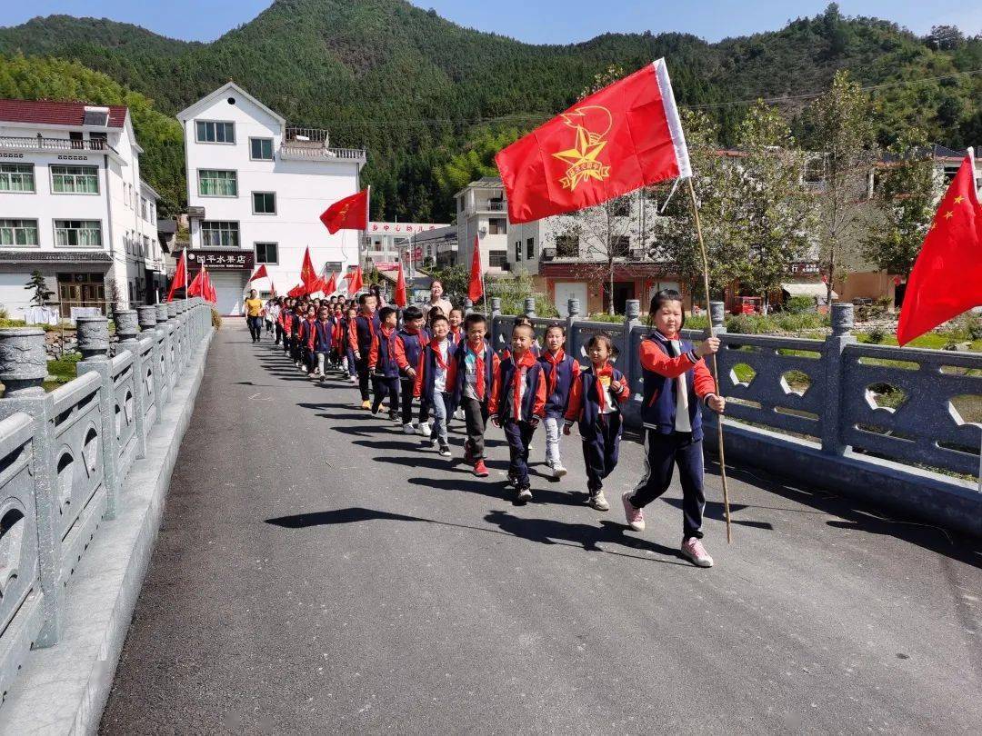 快来看看芳村小学的秋游