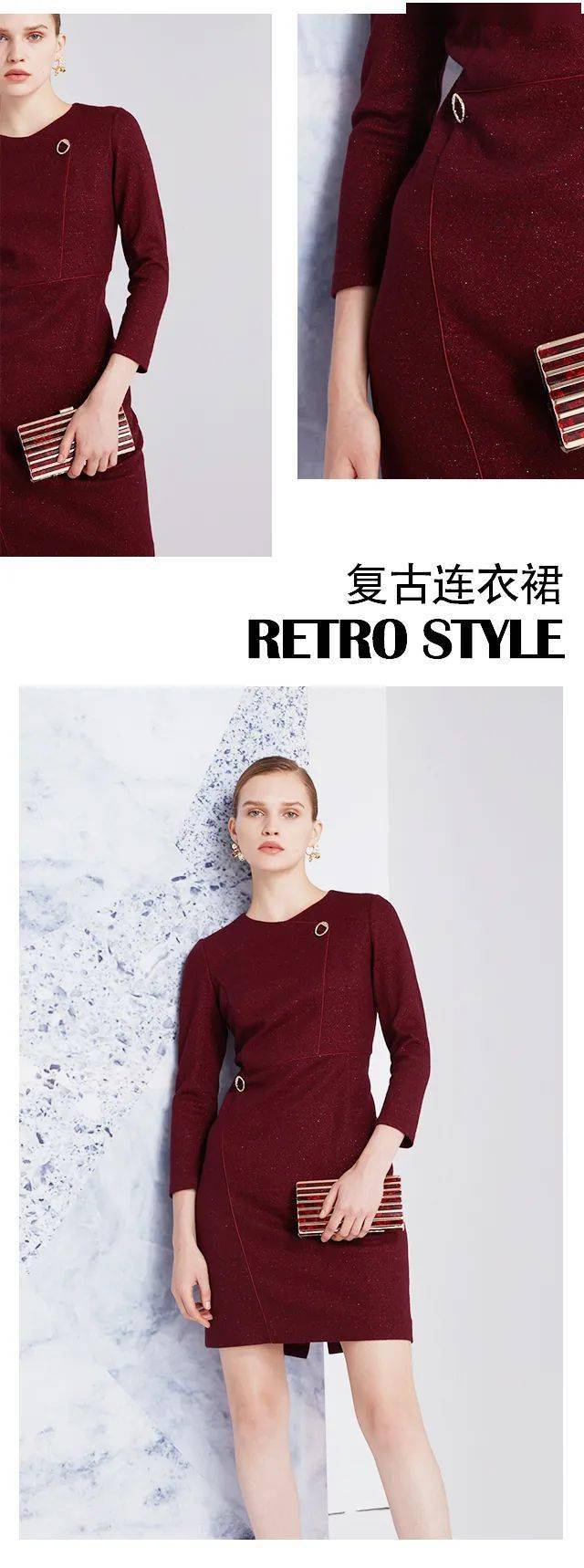 宗洋&卓蔻兰 | 给你一份轻熟女冬连衣裙,展现"不一样"的时尚魅力