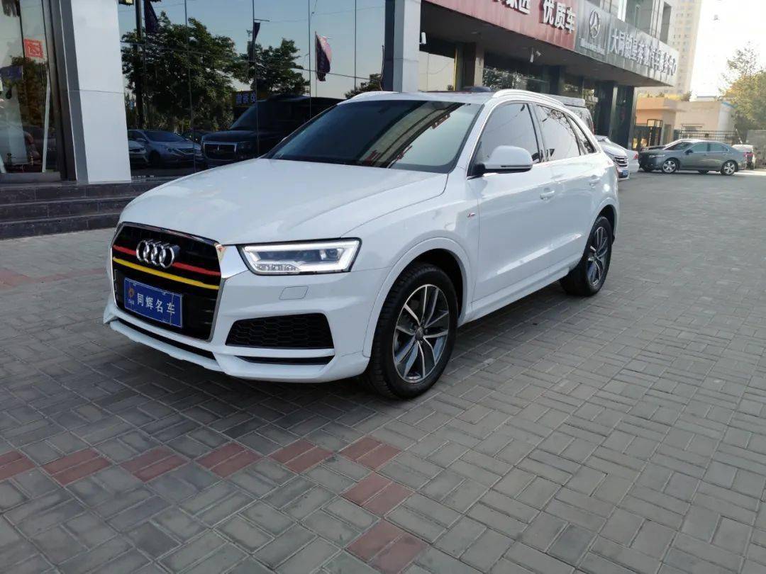 【新品上架】2018款 奥迪q3 30 tfsi 时尚型典藏版