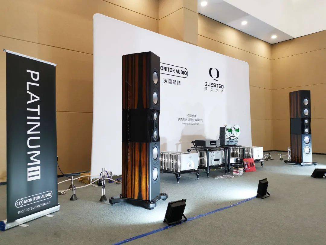 业界丨2020北京国际音响展落幕猛牌音响在现场备受关注