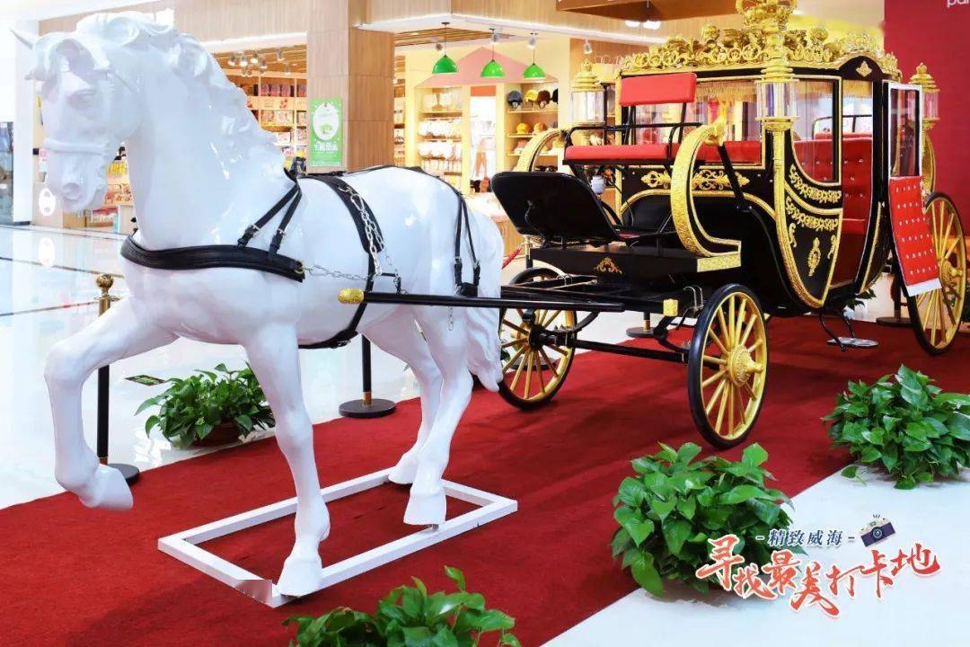 威海街拍新宠!在这里邂逅欧式浪漫