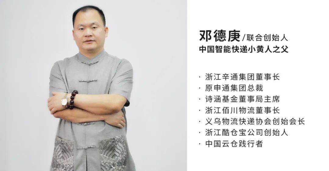 值得深思!各行业加速洗牌!中国正在进入下一个"时代"!