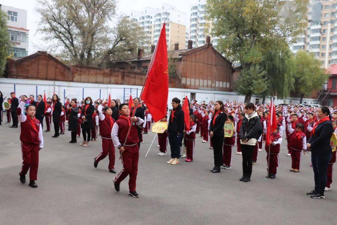 少年强 中国强——黑龙江哈尔滨大同教育集团杨靖宇红军小学庆祝中国
