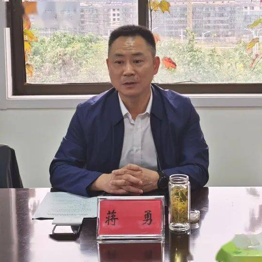 座谈中,远洋地产镇江有限公司,镇江四建混凝土有限公司,镇江三六五