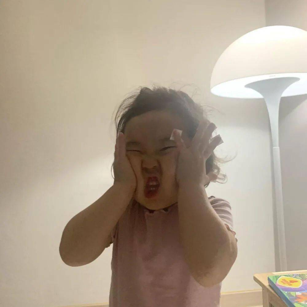 头像深夜我了不起清晨我起不了