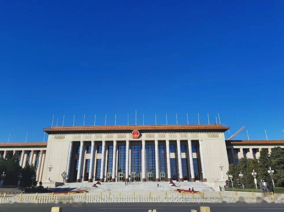 金秋十月北京特推