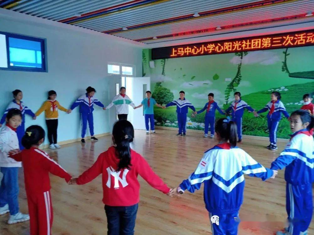 慧心巧思量我手塑我想上马中心小学心阳光社团开展第三次活动