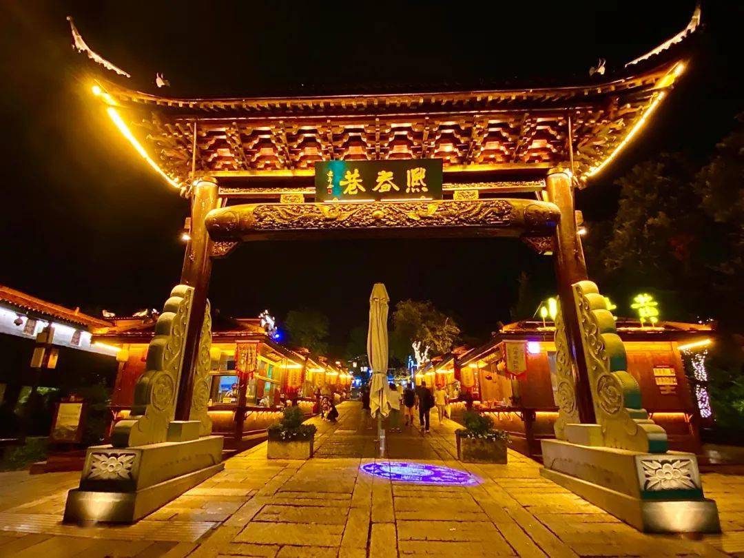 如何在秋日的金华度过完美的24小时早上7点至次日都给你安排上这份