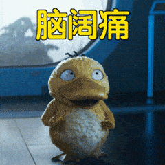 240_240gif 动态图 动图
