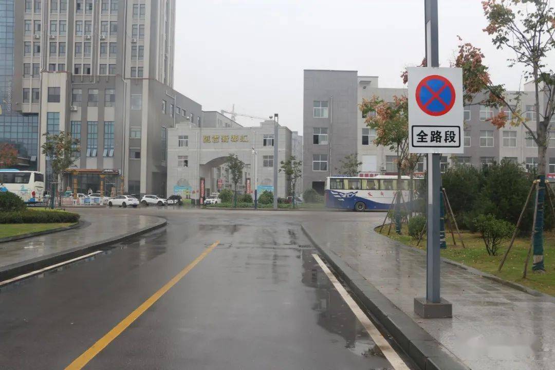 菏泽曹县火车站站前路启用24小时抓拍