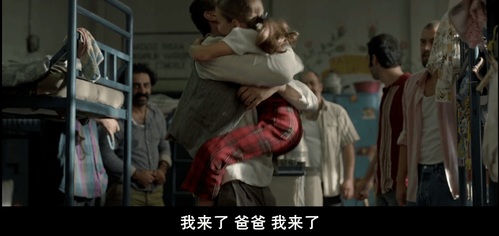 《七号房的礼物》感动亿万人的监狱童话!