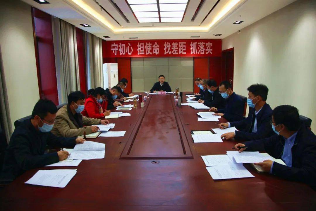 2020年喀什大学专业_校园新闻丨喀什大学召开党委理论学习中心组2020年