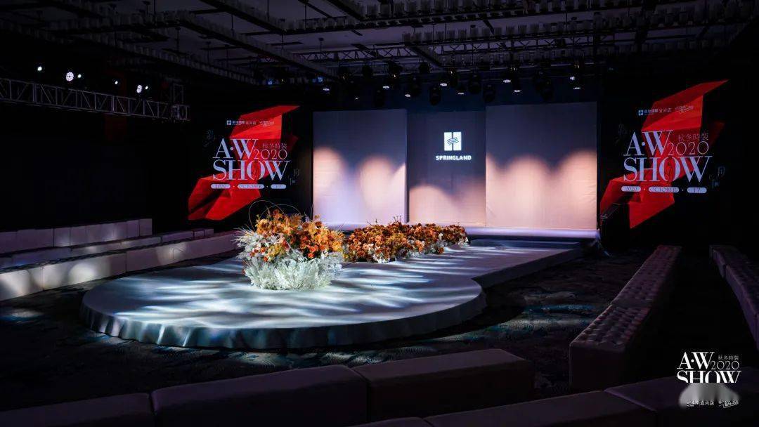 惊艳宜城宜兴华地上演新之所向2020秋冬时装秀