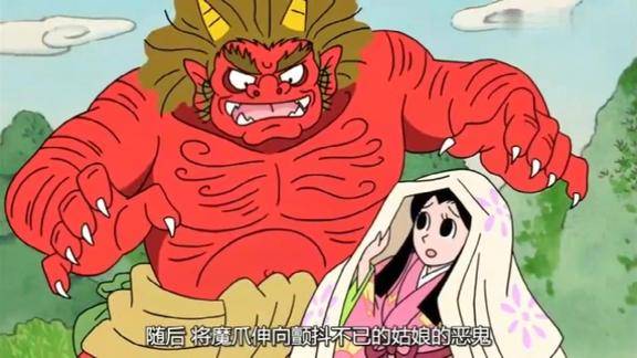 一寸法师