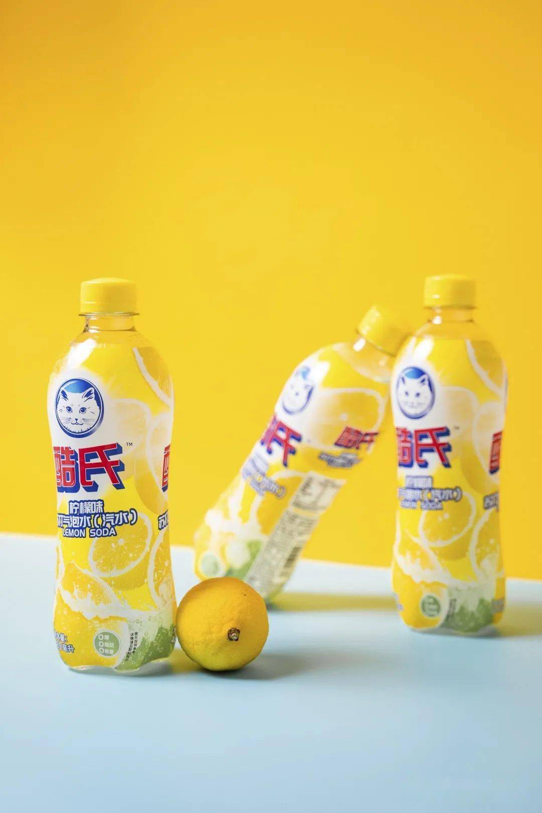 白猫出汽水了洗洁精味的