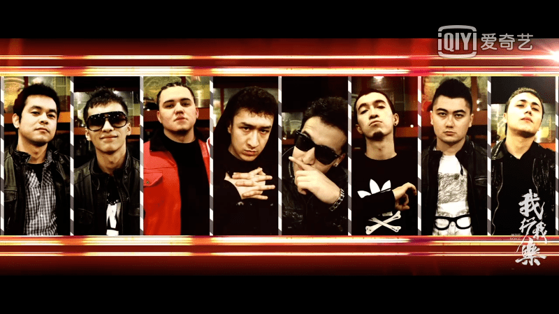 他们是艾热那吾克热athree的偶像,更是这里绝对的说唱传奇._sixcity