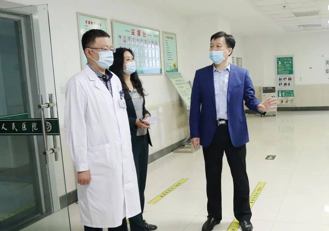 【精细化管理】荣成市石岛人民医院强化规范管理,打造人民满意医院!