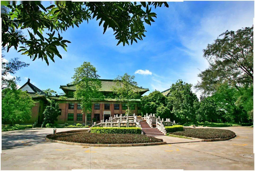 2021招生季 | 2021年华南理工大学工商管理学院mba/mem/mpacc招生专题