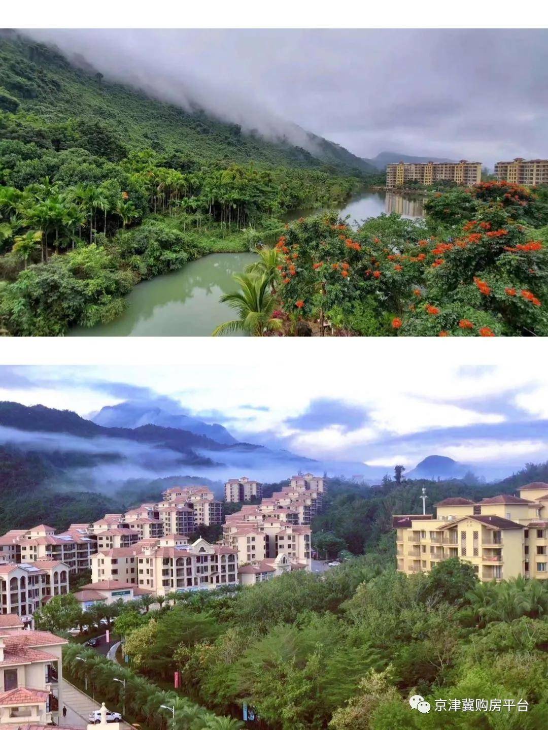 万宁市石梅山庄