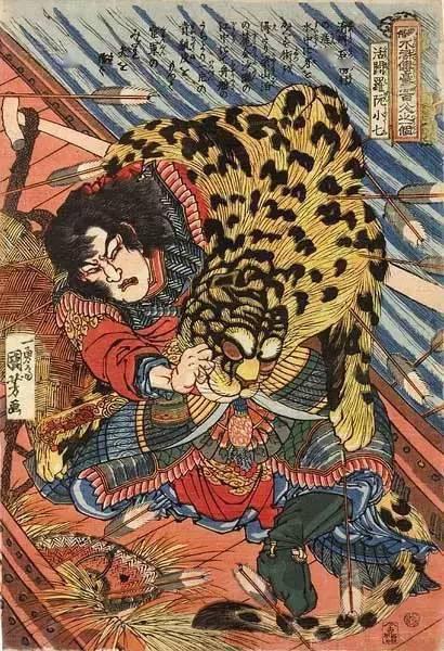 日本浮世绘中的人水浒人物绘画一种乖戾之气